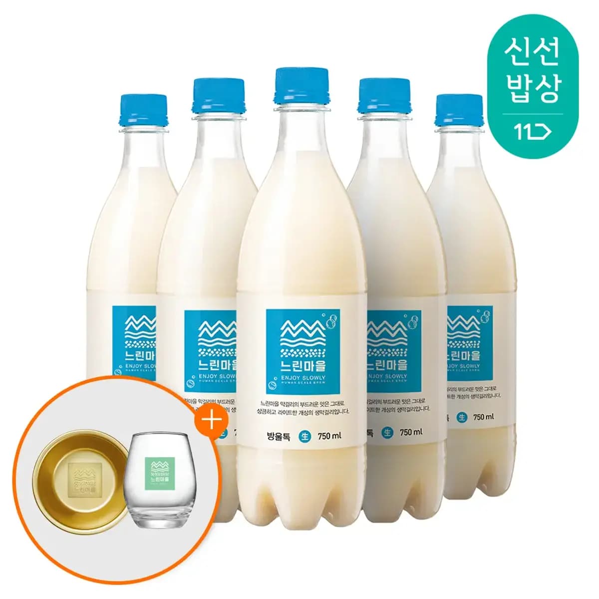 느린마을막걸리 방울톡 750ml x 5입