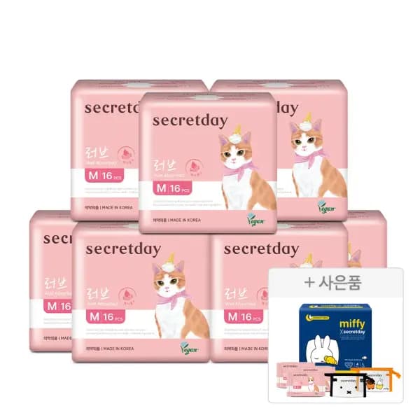 시크릿데이 러브플러스 112장