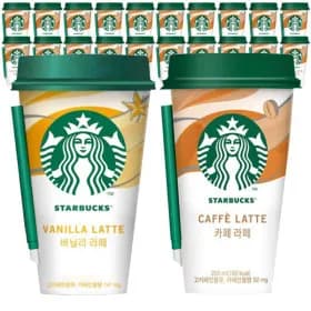 스타벅스 컵커피 카페라떼 200ml x 20컵