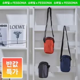 페소니아 에그 미니 크로스백
