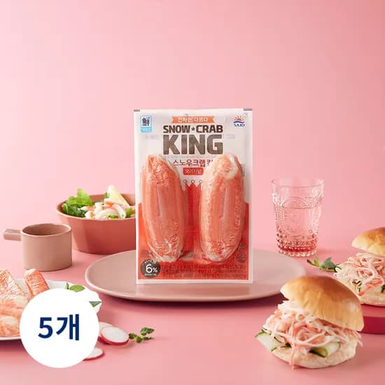 스노우크랩킹G 140g 10개