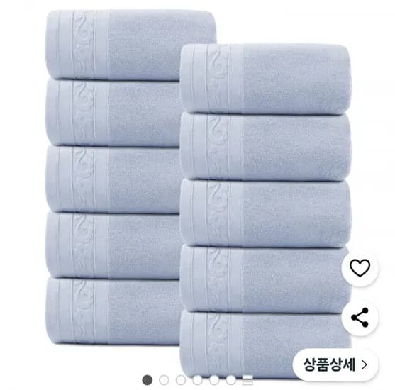 순면 코마사 수건 40수 10장 세트