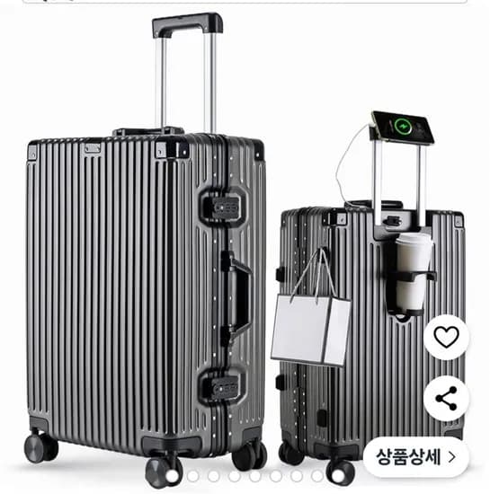 REGESY 경량 기내용 캐리어 20/24/27인치 60도 저소음 바퀴