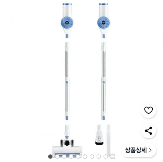 크린조 초강력 무선 청소기 WC01