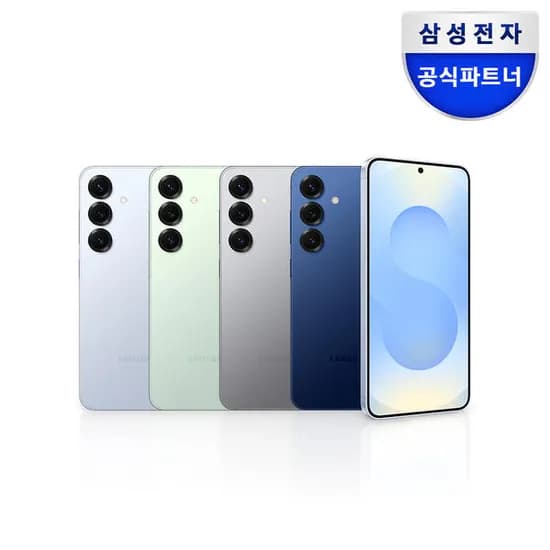 삼성전자 갤럭시 S25 256GB 자급제 정품케이스 충전기 919,000원