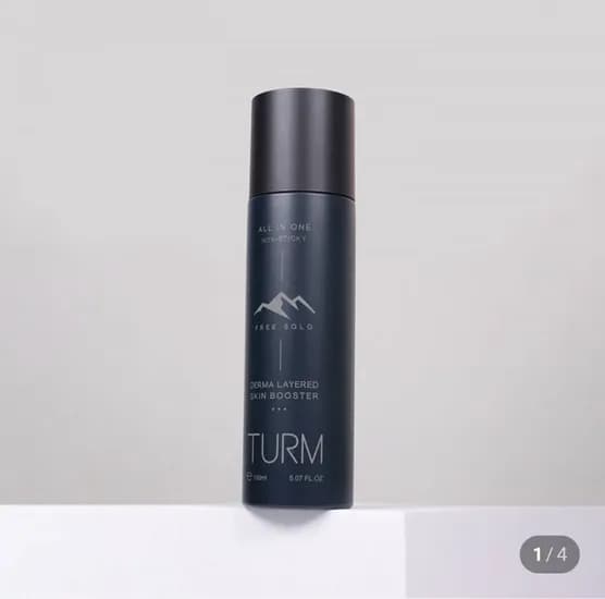 프리솔로 스킨 부스터 150ml