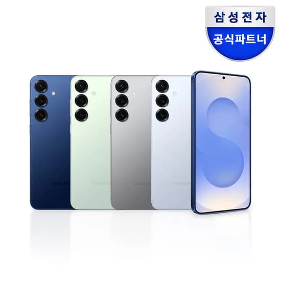 삼성 갤럭시 S25+ 256GB