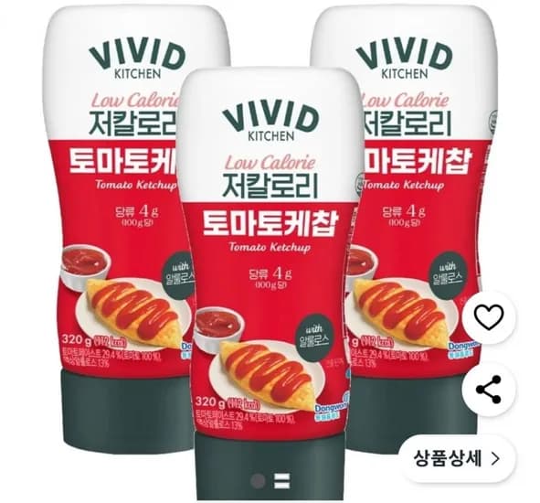 비비드 저칼로리 토마토케찹 320g 3개