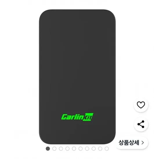 카링킷 5.0 무선 CarPlay 안드로이드 자동 자동차 어댑터 54,900원