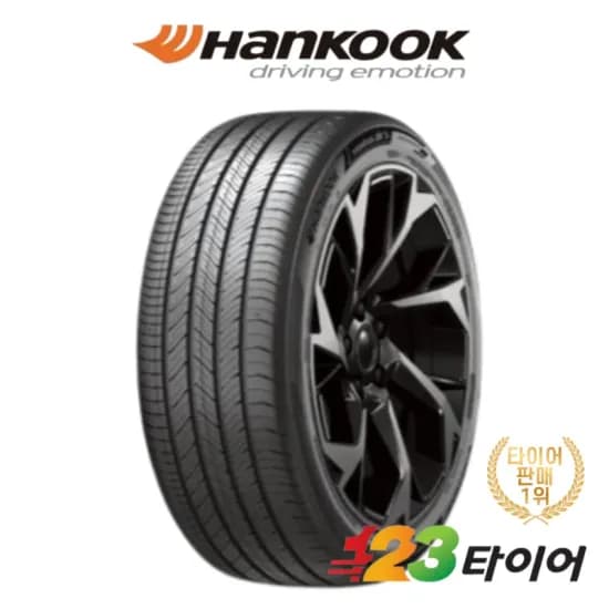 한국타이어 벤투스 에어S H42