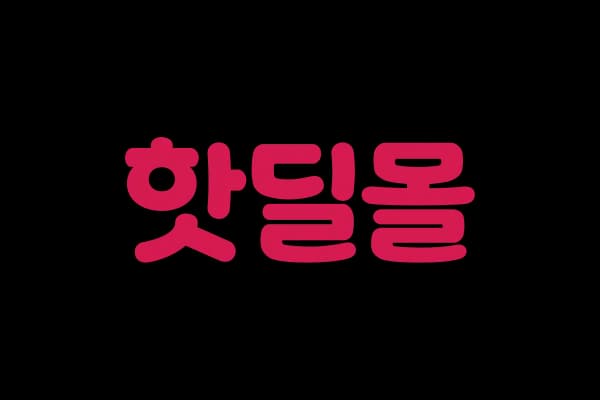 LG전자 워시타워 W20WHN FX24WJN RD20WJN
