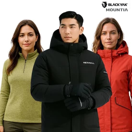 머렐 헤비 덕다운 점퍼