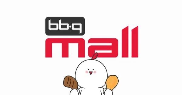 자메이카 통다리 그릴 바베큐 170g X 10팩