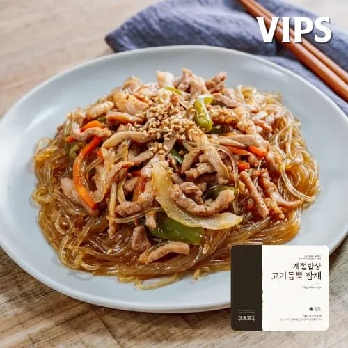 빕스 고기듬뿍 잡채 300g 8팩