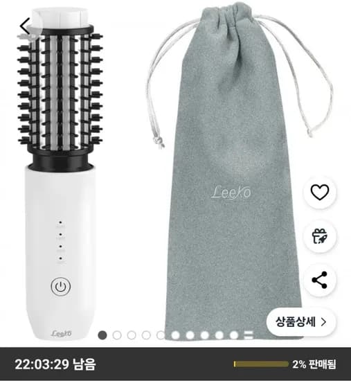 Leeko 휴대용 고데기