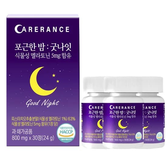 케어란스 포근한밤 굿나잇 식물성 멜라토닌 5mg 800mg 30정 3박스