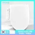 베스코비데 HB-5023W, 베스코비데 HB-8123 Bidet