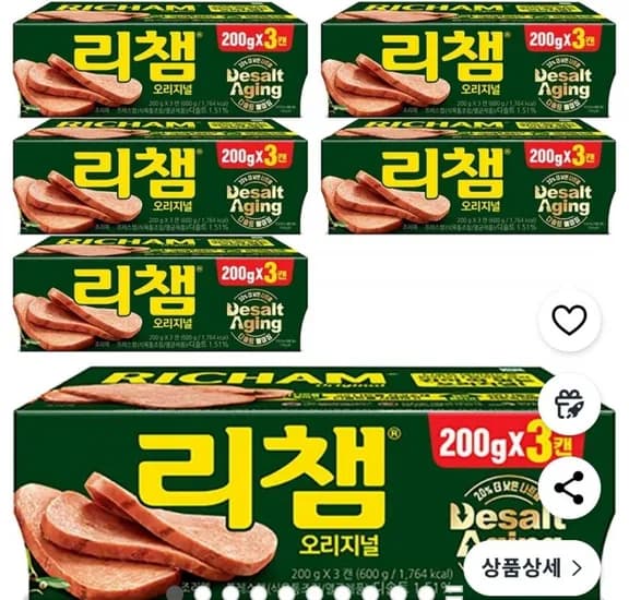 리챔 200g 18캔 31,350원 빕스 15,000원 할인권 외 다양