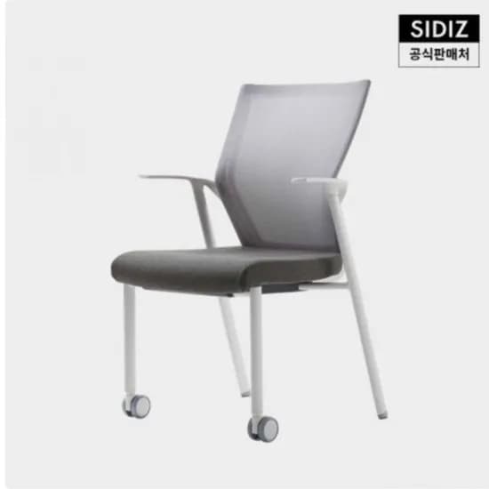 시디즈 아이블 서울대 책상 의자