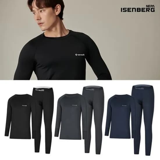 이젠벅 웜웨어 상의+하의