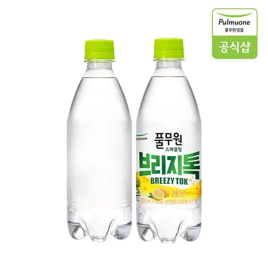 풀무원 브리지톡 탄산수 플레인 500mL 20병