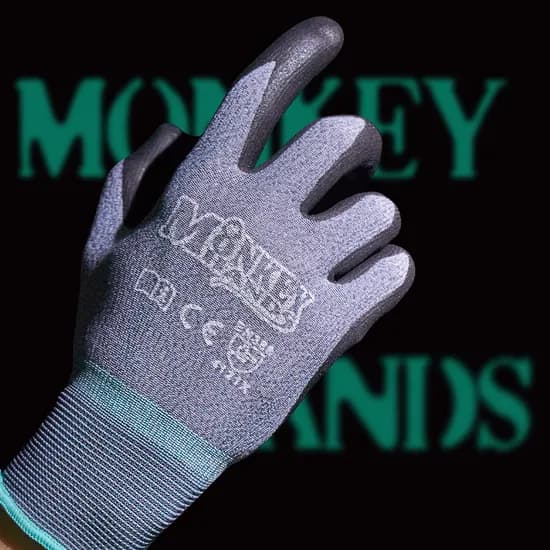 안전 NBR 코팅장갑 M2 10켤레