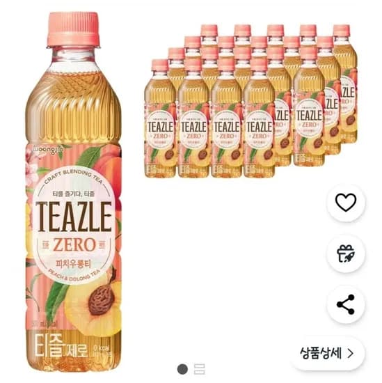 티즐제로 피치우롱티 20개