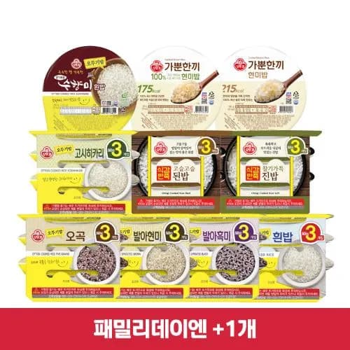 오뚜기밥 63개 37,160원 오뚜기참치 135g 36캔 37,168원 외 다양