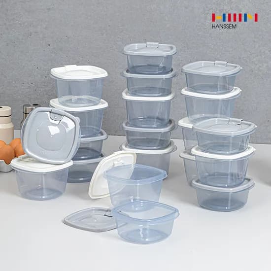 한샘 마이쿡 항균 진공 밀폐용기 20p 세트
