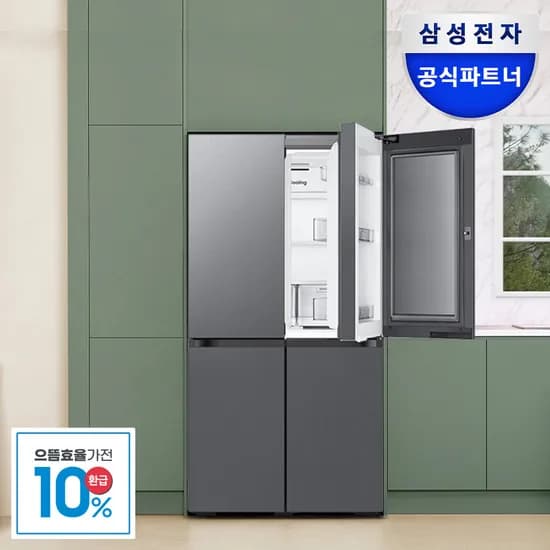 삼성전자 비스포크 냉장고 4도어 90L 푸드쇼케이스