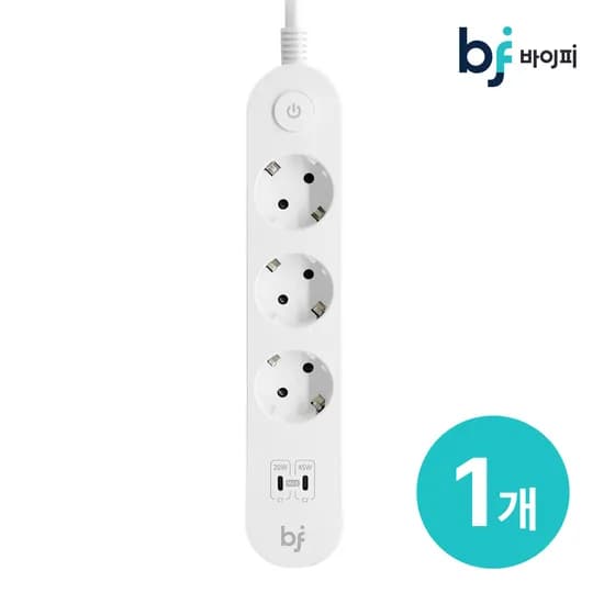 바이피 고용량 USB 멀티탭 C타입 3구