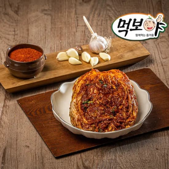 실비김치 2kg