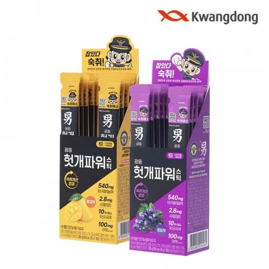 광동 헛개파워 스틱 숙취해소제 젤리 포도/망고 20개
