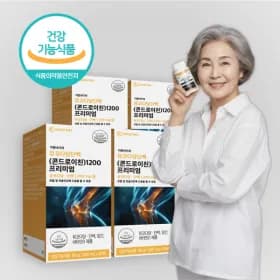 뮤코다당단백(콘드로이친)1200 프리미엄 90정 4박스 6개월분