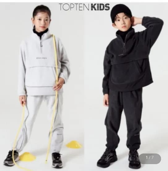 탑텐키즈 밸런스 폴라폴리스 화섬매치 조거 스웨트팬츠 2장