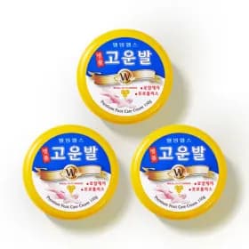 명품고운발 3개 세트