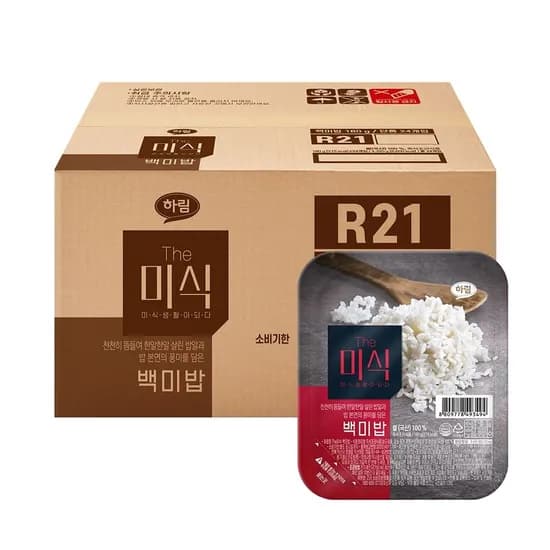 하림 더미식 백미밥 210g 36개