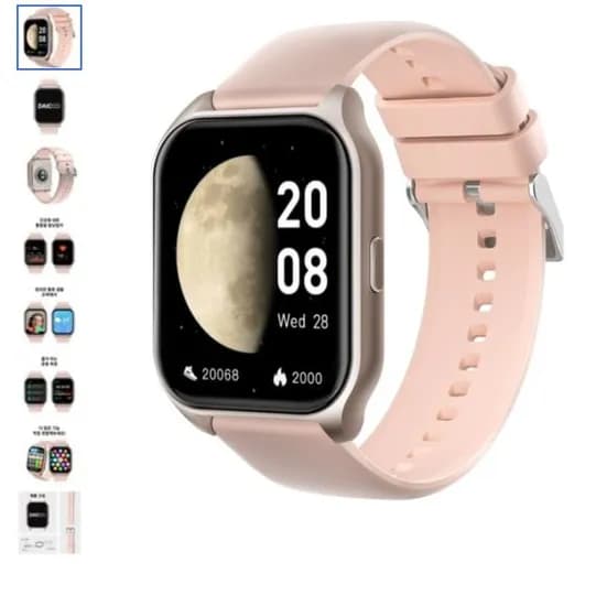 다이코 통화가능 GPS 블루투스 스마트워치 42mm R8 핑크 4.2cm GPS + 블루투스