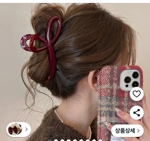 대형 상어 집게핀 올림머리 고정핀 13cm