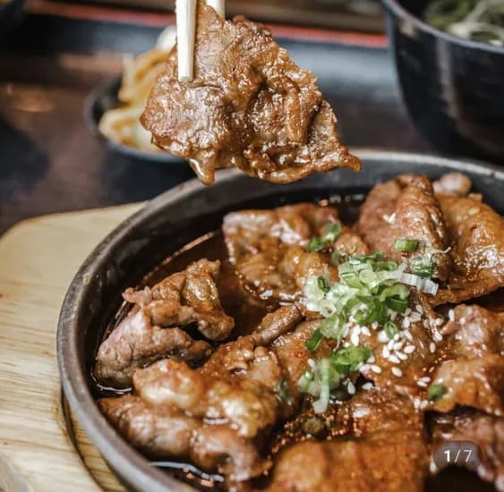 왕목살 갈비양념육 250g 목전지