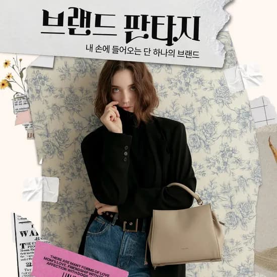 에스콰이아 남성 스티치 스니커즈 EFHZ004_008 41