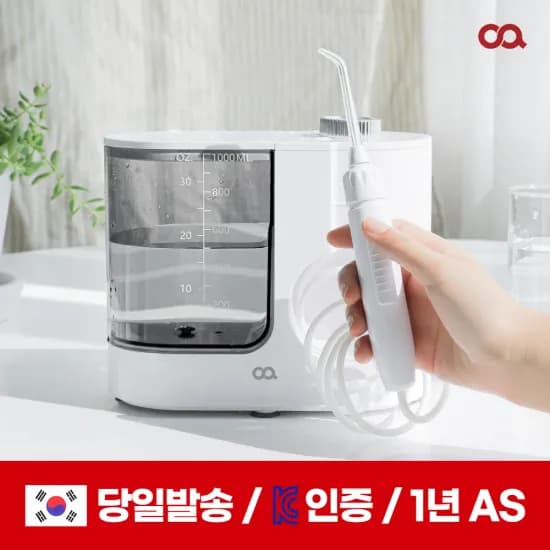Waterplus 구강세정기 15.46 덴탈픽 DP-500H 18,146원 휴비딕 휴대용 18,862원