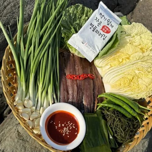 구룡포 완전손질 햇 과메기 10미 야채세트