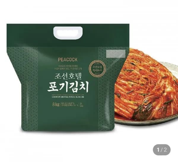 피코크 조선호텔 포기김치 8kg