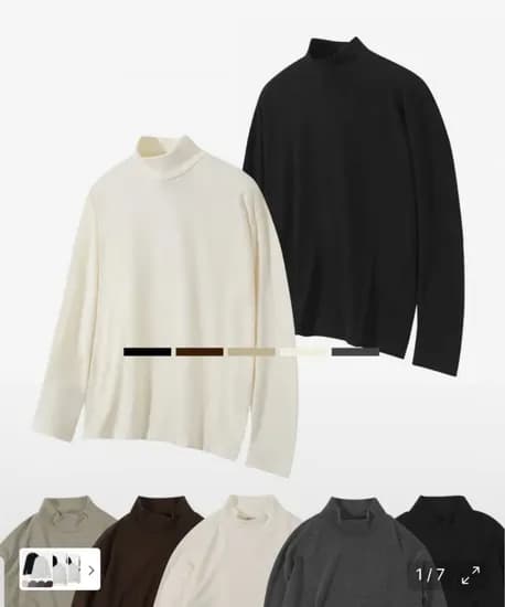 스테디 하프 폴라넥 2장 세트