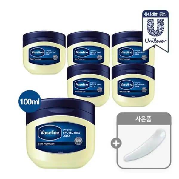 바세린 젤리 00ml 5개 스패츌러