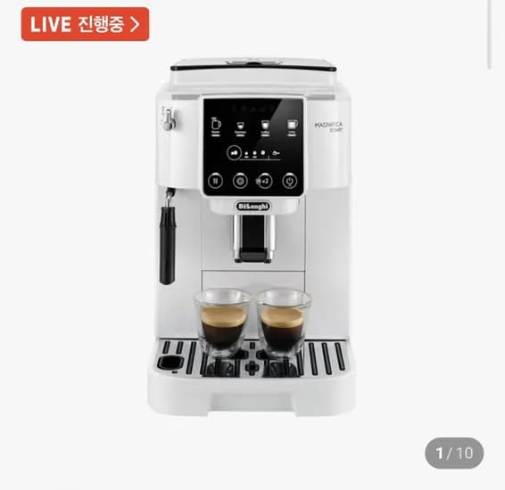 드롱기 마그니피카 KRECAM220.20.W 화이트