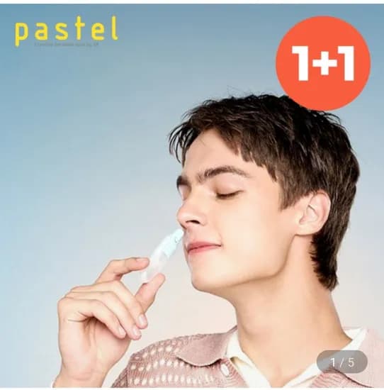 파스텔 야돔 투명 7개입 세트