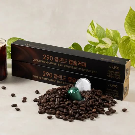 네스프레소 호환용 290블렌드 캡슐커피 100개입