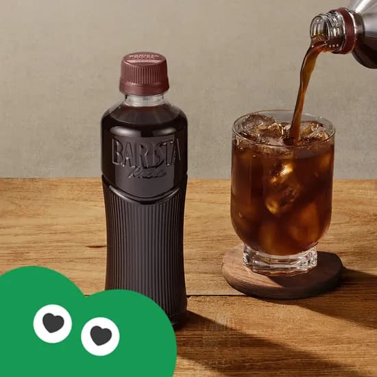 바리스타룰스 원데이 무라벨 아메리카노 350ml 20병